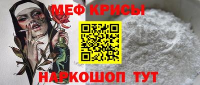 индика Коммунар