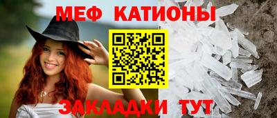 МДПВ Конаково