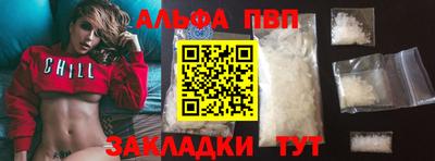 МДПВ Конаково