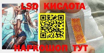mix Краснознаменск