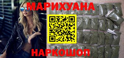 индика Коммунар