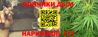 ГАЛЛЮЦИНОГЕННЫЕ ГРИБЫ Краснодар