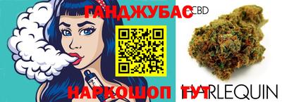 mix Краснознаменск