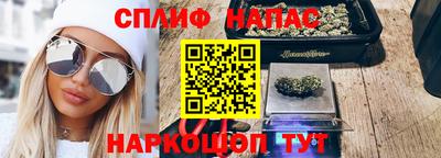 индика Коммунар