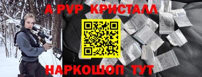 МДПВ Конаково