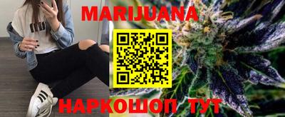 индика Коммунар