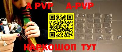 ГАЛЛЮЦИНОГЕННЫЕ ГРИБЫ Краснодар