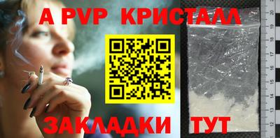 МДПВ Конаково