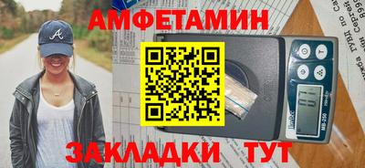 МДПВ Конаково