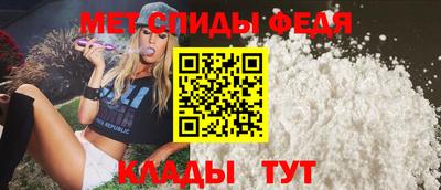ГАЛЛЮЦИНОГЕННЫЕ ГРИБЫ Краснодар