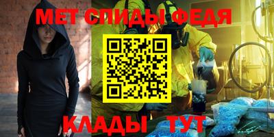 МДПВ Конаково