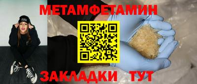 mix Краснознаменск