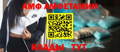 индика Коммунар