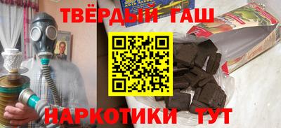 ГАЛЛЮЦИНОГЕННЫЕ ГРИБЫ Краснодар