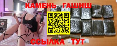 прущая мука Краснокаменск