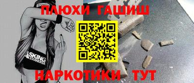 mix Краснознаменск