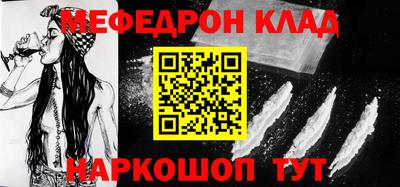 МДПВ Конаково