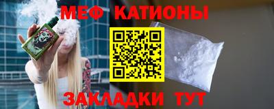 индика Коммунар